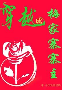 海贼王之我是克里克