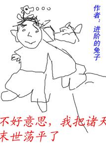 回到未来的战舰