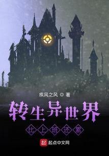 逆天玄医：霸帝小狂妃