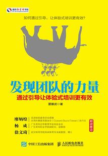 我一直会在这里等你