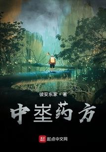 末法无天
