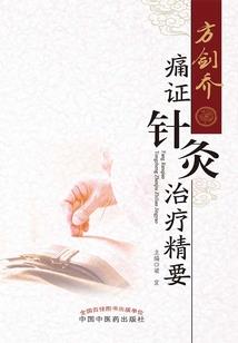 呼唤着你的名字