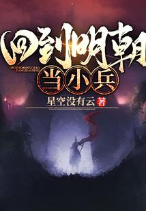 当局者迷，冷面Boss你等着