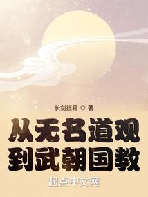 反超自然项目者协会