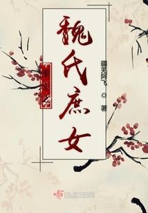 阴曹地府走一遭