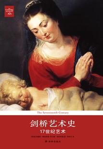 呆萌小寺的日常