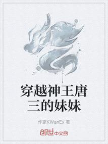 斗破之抢机缘