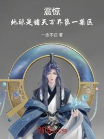 君子豹变
