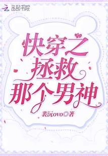 零之财宝