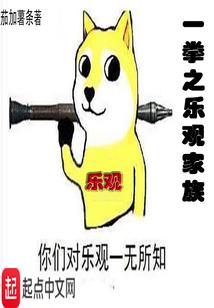 王后之神女多琳