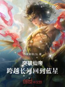 请回答：陈立农先生