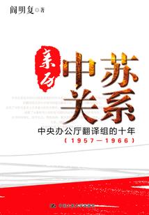 宠妻无度：姜少的小作精甜爆了