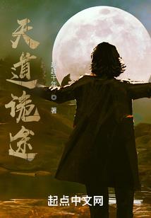 私枭