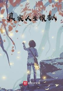 EXO之爱上奇葩粉丝