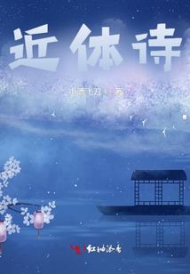 王妃太彪悍之王爷别跑