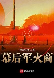 柠檬love