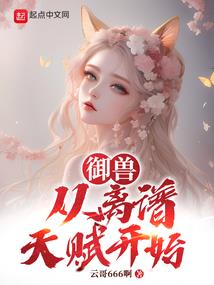 你好我的小时光