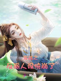 器官在说话