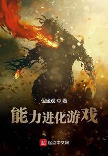 虐爱无惧