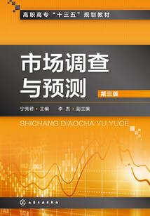 殇乱洛水
