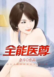 庆阳宗覆灭