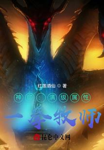 辛酉年的同治皇帝