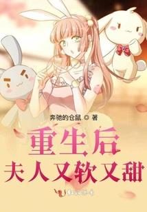 逍遥人间路