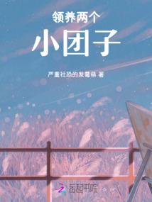 女人当自强