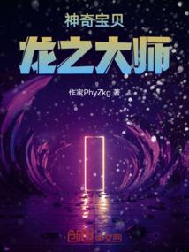 幻茫