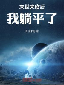 你们得赔偿