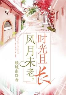 失落之境