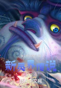 心痕录