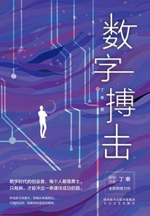 无限之穿越幻想世界