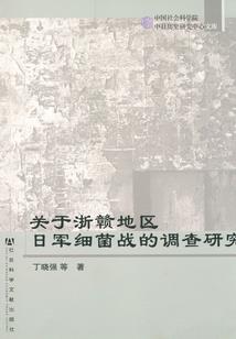 末世拳神