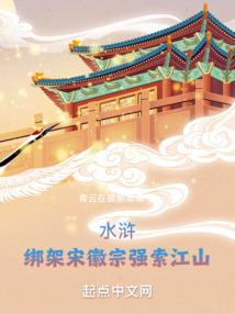 阿莞