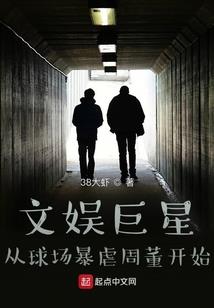 石缘世界