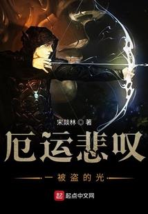 林南江北