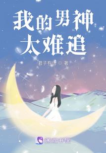 爱你无关紧要