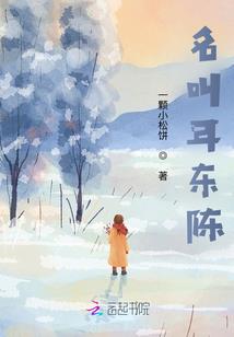 五行尊王