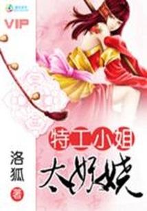 冷漠无情的人是不会有情