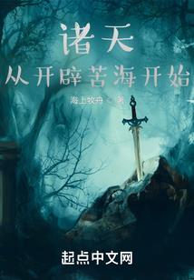 联盟：我的剑姬有点狠
