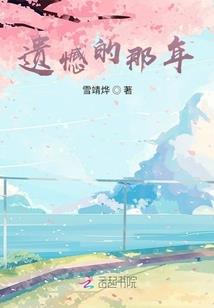 追回心上人的N个方式