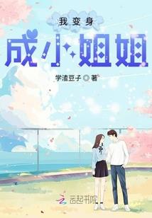 帝后绝倾天下引帝疯狂