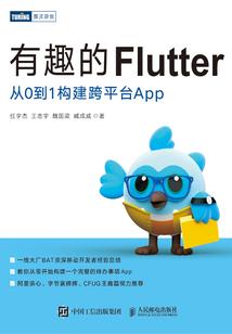 廊桥旧梦