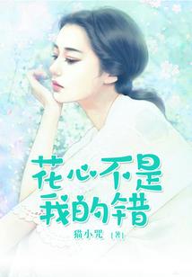 末世之女配要独立