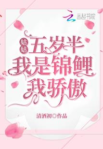 陌路长歌