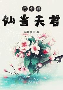 在那路口遇见你