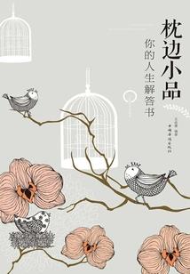 魔武劫