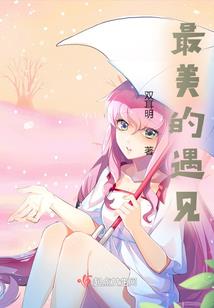 超级龙枪