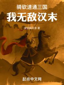 炸尸学长